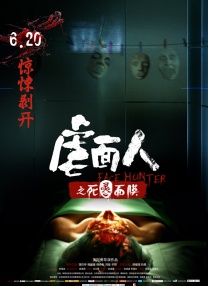 免费激情