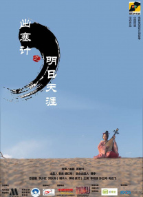 练歌房兼职大学生