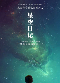 久草免费小视频