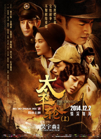 欧美成人精品一区二三区在线观看
