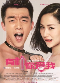 国产午夜视频在线