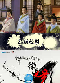 伸进她的小内裤疯狂揉视频