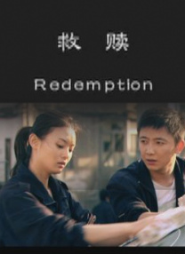 漂亮的女胸脯