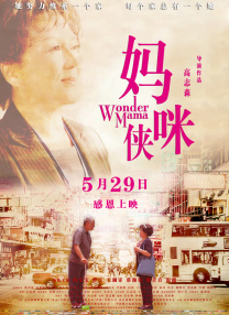 操91在线视频