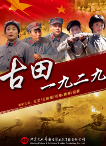 中文字幕久久久久一区