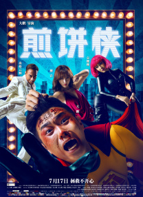 半岛束艺台vk