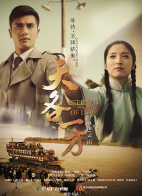 亚洲国产剧情在线观看