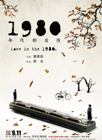 亚洲天堂一区二区三区四区