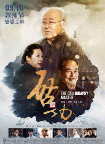 亚洲国产精品免费