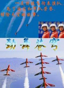 伊人色院成人蜜桃视频