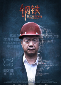 我朋友的麦子播放