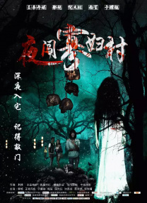 永久在线观看www免费视频