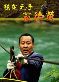 美妇岳出轨迎合高潮