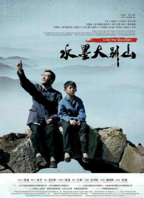 我c了语文老师一节课