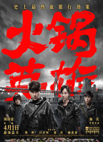 一本到视频在线观看