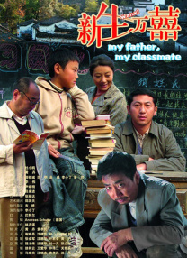 伊甸园久久网站