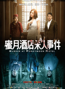 亚洲痴女