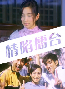 色婷婷中文网