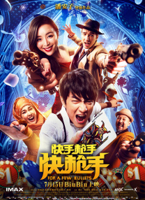 午夜成年免费观看视频
