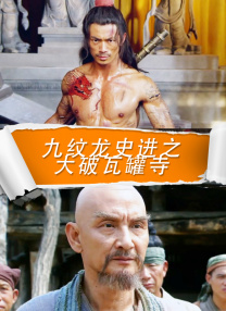 日本老人与老人做爰