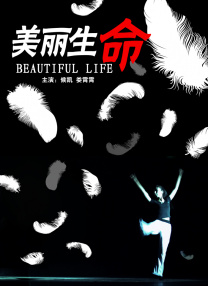 亚洲电影在线