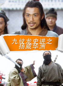 午夜影院一区二区三区