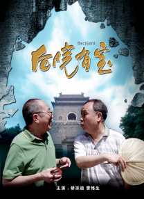 国产做爰xxxⅹ高潮