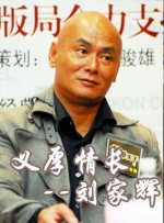 亚洲成a人在线播放www