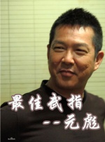 91精品国产露脸在线