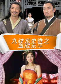 夜夜躁狠狠燥