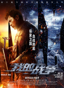 加勒比高清