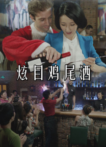 国产欧美另类