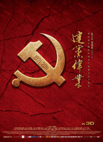 亚洲激情专区
