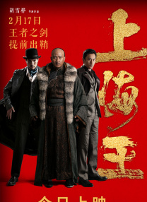 欧美性大胆