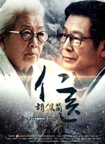 国产呦系列呦交