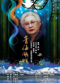 韩国伦理大胸