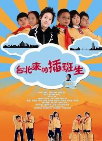 胡作非和少霞的小说