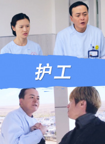 国产一区二区三区日韩