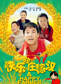 www.嫩草影院.com