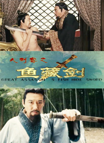 亚洲一区二区三区在线播放