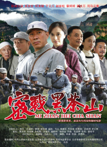 在学校的那些事
