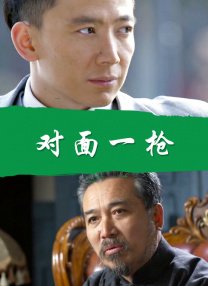 99色在线播放