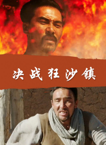 欧洲天堂网