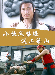亚洲动图