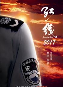 国产精品久久久久久