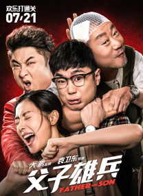 可以看的黄色国产毛片在线电影