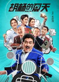 free性chinese台湾videos