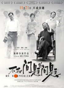 亚洲欧美日韩在线精品一区二区