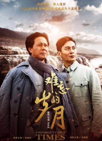 99久久综合狠狠综合久久aⅴ