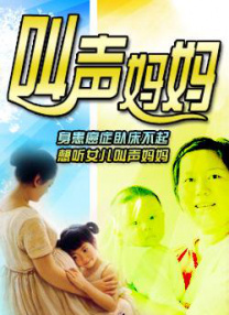 在线电影亚洲